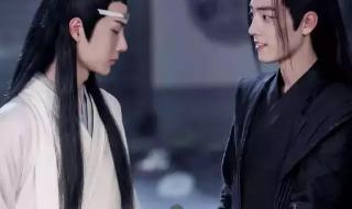 王一博肖战 王一博肖战