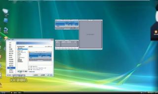 雨林木风xp系统安装 雨林木风xp系统安装