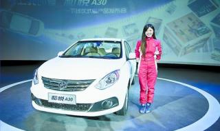 江淮和悦质量怎么样