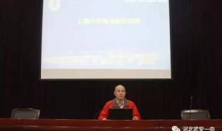 上海公积金账号查询