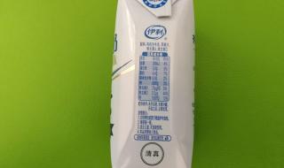 伊利有机奶多少钱