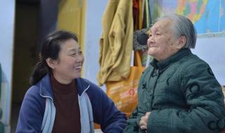 我要找保姆 我要找保姆