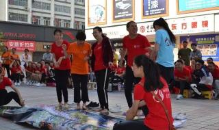 向前冲晨操 向前冲晨操