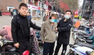 邢台天一城 邢台天一城