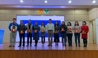 新思维教育 新思维教育