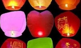 许愿灯批发 许愿灯批发