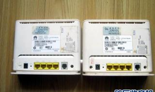 先科太阳能 先科太阳能