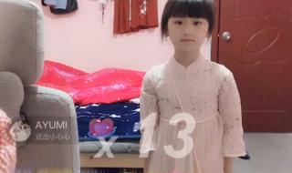 我说谢谢你 我说谢谢你