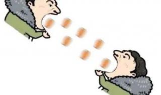 ig是什么软件 ig是什么软件