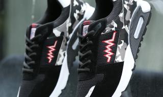 折八百商城 折八百商城