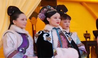 测测你是甄嬛传里的谁 测测你是甄嬛传里的谁