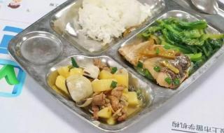 广东城市排名一二三线 广东城市排名一二三线