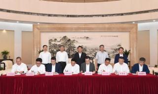 宁波力劲机械有限公司 宁波力劲机械有限公司