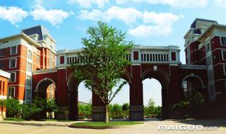 山东财经大学燕山学院 山东财经大学燕山学院