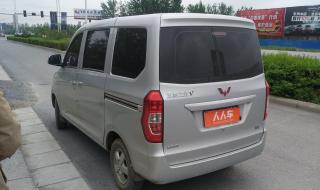 五菱之光汽车 五菱之光汽车