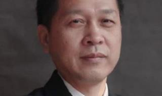 浦东律师事务所 浦东律师事务所