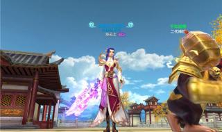 天龙八部天佛降世 天龙八部天佛降世