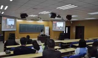 东北师范大学附属中学