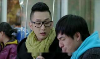 小爸爸里面的姗姗