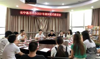 2021总结的经典语句 2021总结的经典语句