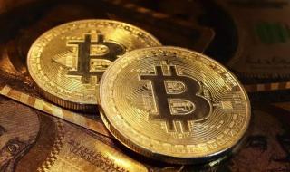 1个比特币价格多少 1个比特币价格多少