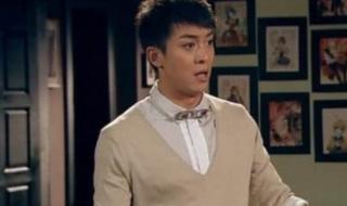 爱情公寓3的所有歌曲 爱情公寓3的所有歌曲