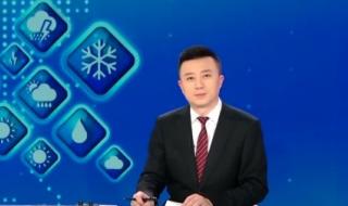 2024年大年初一天气 2024年大年初一天气