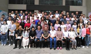 武汉市农业局 武汉市农业局