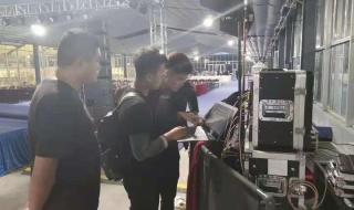 正德厚生臻于至善