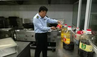 网络文化经营许可证 网络文化经营许可证