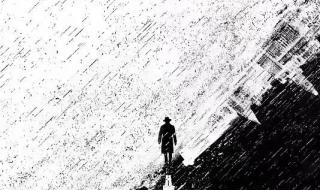 男神节是2023年哪一天 男神节是2023年哪一天