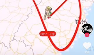 足迹地图生成器