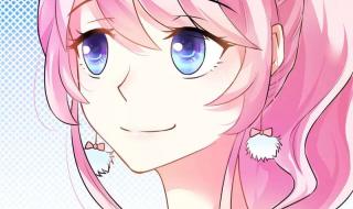 强宠总裁的女人 强宠总裁的女人