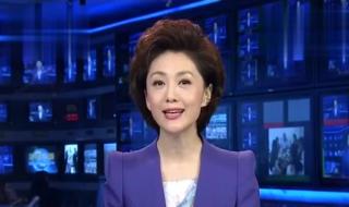 中央电视台在线 中央电视台在线