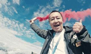 翼装飞行天门山摔死 翼装飞行天门山摔死