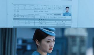 向风而行更新时间 向风而行更新时间