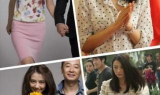 咱们结婚吧高圆圆 咱们结婚吧高圆圆