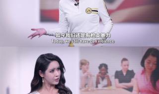 指鹿为马的历史人物