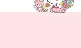 hellokitty手机