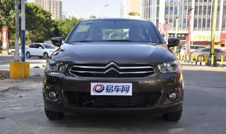 东风雪铁龙全新爱丽舍 东风雪铁龙全新爱丽舍