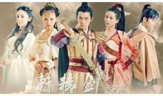 轩辕剑之天之痕唐嫣 轩辕剑之天之痕唐嫣