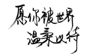 寂寞来了怎么办歌词 寂寞来了怎么办歌词