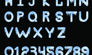 二十六个英文字母读法 二十六个英文字母读法