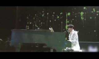 有什么好听的钢琴曲