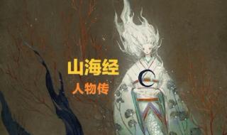 成吉思汗电视剧插曲