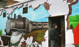 河南省洛阳市新安县 河南省洛阳市新安县