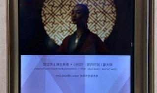 周大生今日金价 周大生今日金价