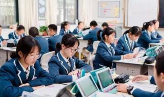 中考多少分上高中 中考多少分上高中