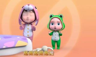 穿越火线超级跳教程