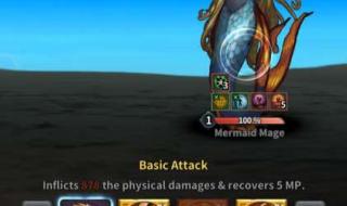 圣骑士觉醒任务